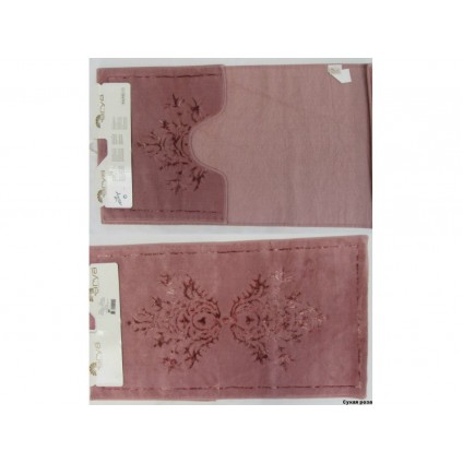 Коврик Arya 60x100 2 Пр. Zambak