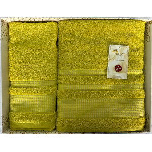 Набор Полотенец Arya Жаккард 50x90-70x140 Hera