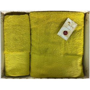 Набор Полотенец Arya Жаккард 50x90-70x140 Fold