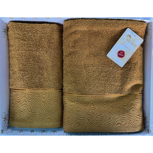 Набор Полотенец Arya Жаккард 50x90-70x140 Fold