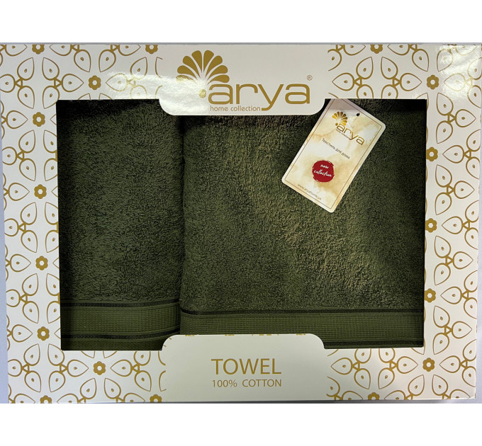 Набор Полотенец Arya Жаккард 50x90-70x140 Elena