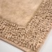 Килимок Arya 60x100 - 60x50 2 Пр. Tiffany  Світло-коричневий