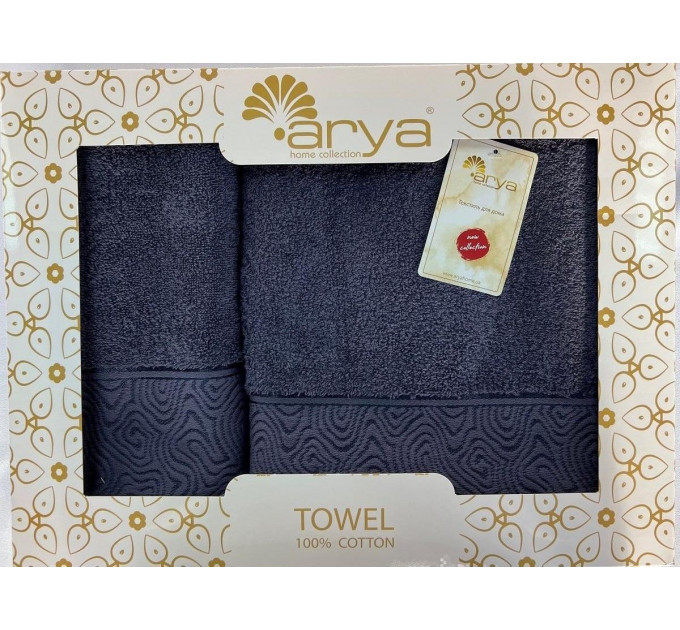 Набор Полотенец Arya Жаккард 50x90-70x140 Fold
