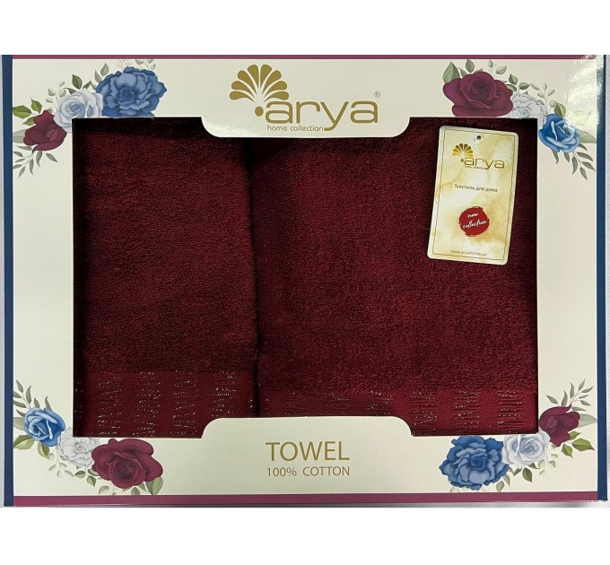 Набор Полотенец Arya Жаккард 50x90-70x140 Sophia