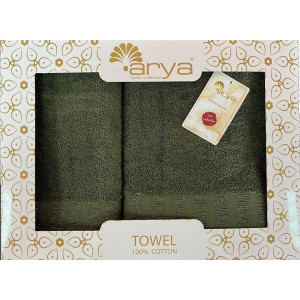 Набор Полотенец Arya Жаккард 50x90-70x140 Sophia