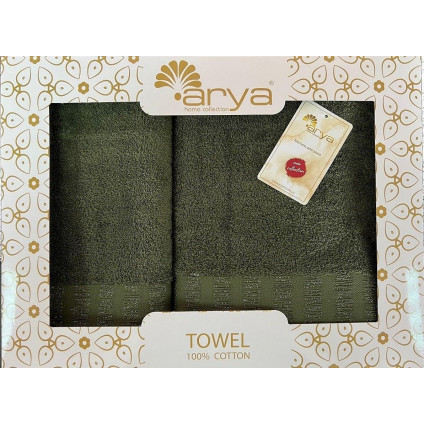Набор Полотенец Arya Жаккард 50x90-70x140 Sophia