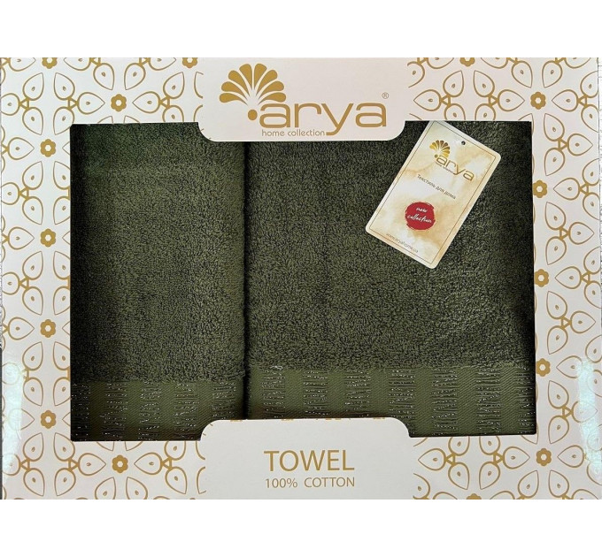 Набор Полотенец Arya Жаккард 50x90-70x140 Sophia