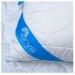 Подушка Arya 50x70 Tencel