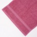 Полотенце Arya Однотонний 30x50 Miranda Soft